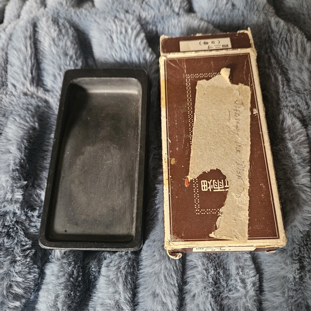 Japanese calligraphy Suzuri